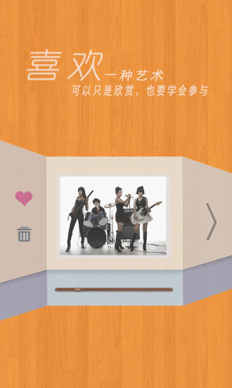 喵喵自学