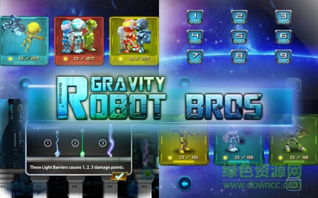 RobotBros.G