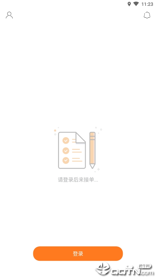 小象洗车手