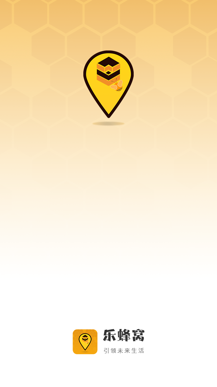 Beehome