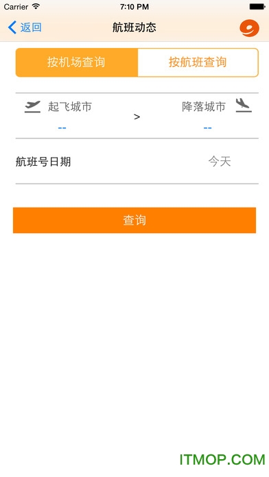 九元航空ios版