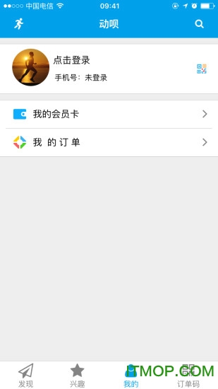 动呗