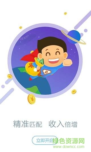 小道子经纪人