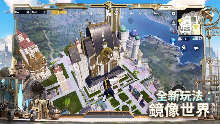 pubg地铁逃生(pubg mobile)