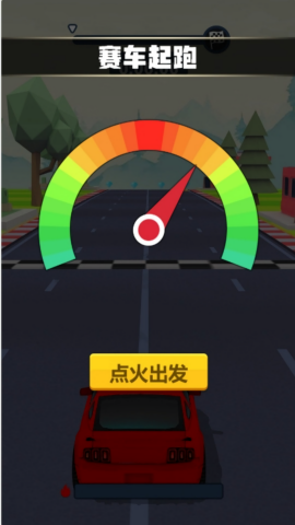 模拟驾驶赛道狂飙