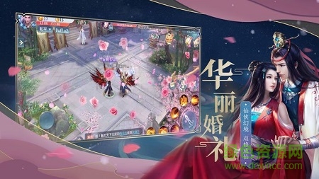 天行道之古剑逍遥