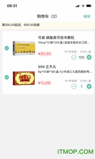 优药汇