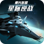 SpacePro