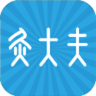艾灸养生