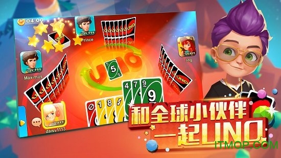 一起优诺