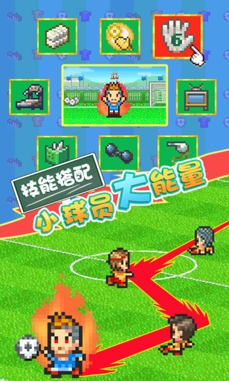 サカクラ2