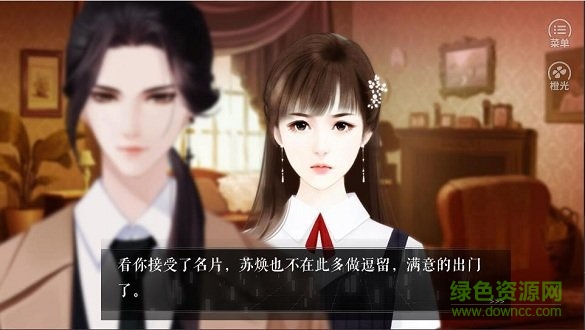 余生请多指教