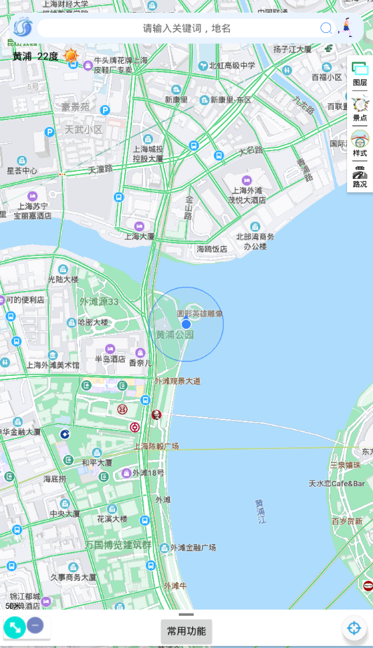 裕天地图导航
