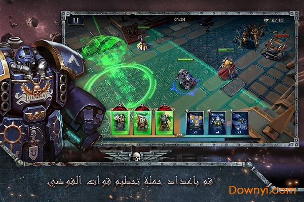 WH 40K