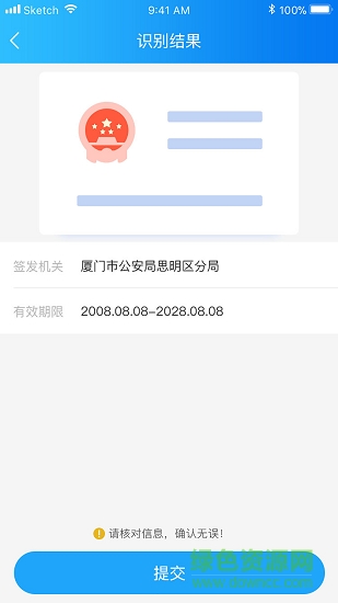 融易分趣