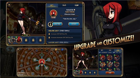Skullgirls安装器