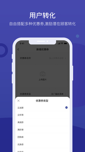 遇订