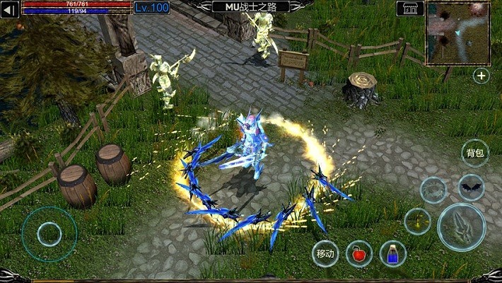 RelicWarrior3D