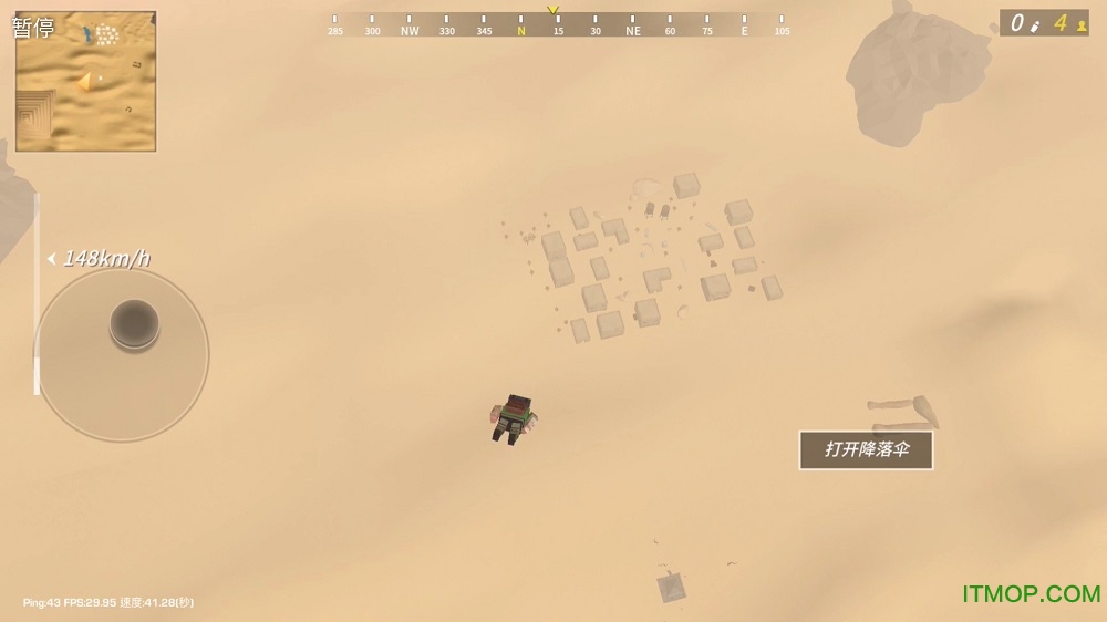PixelDead