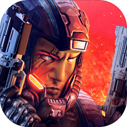 Alien Shooter