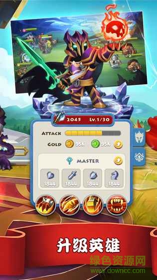 Epic Summoners
