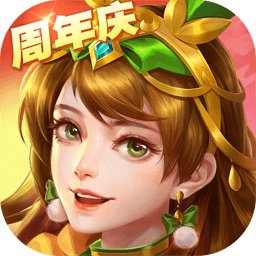 三国杀名将传oppo版本