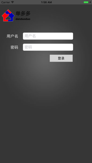 单多多