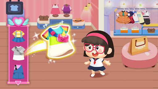 Town: Mall