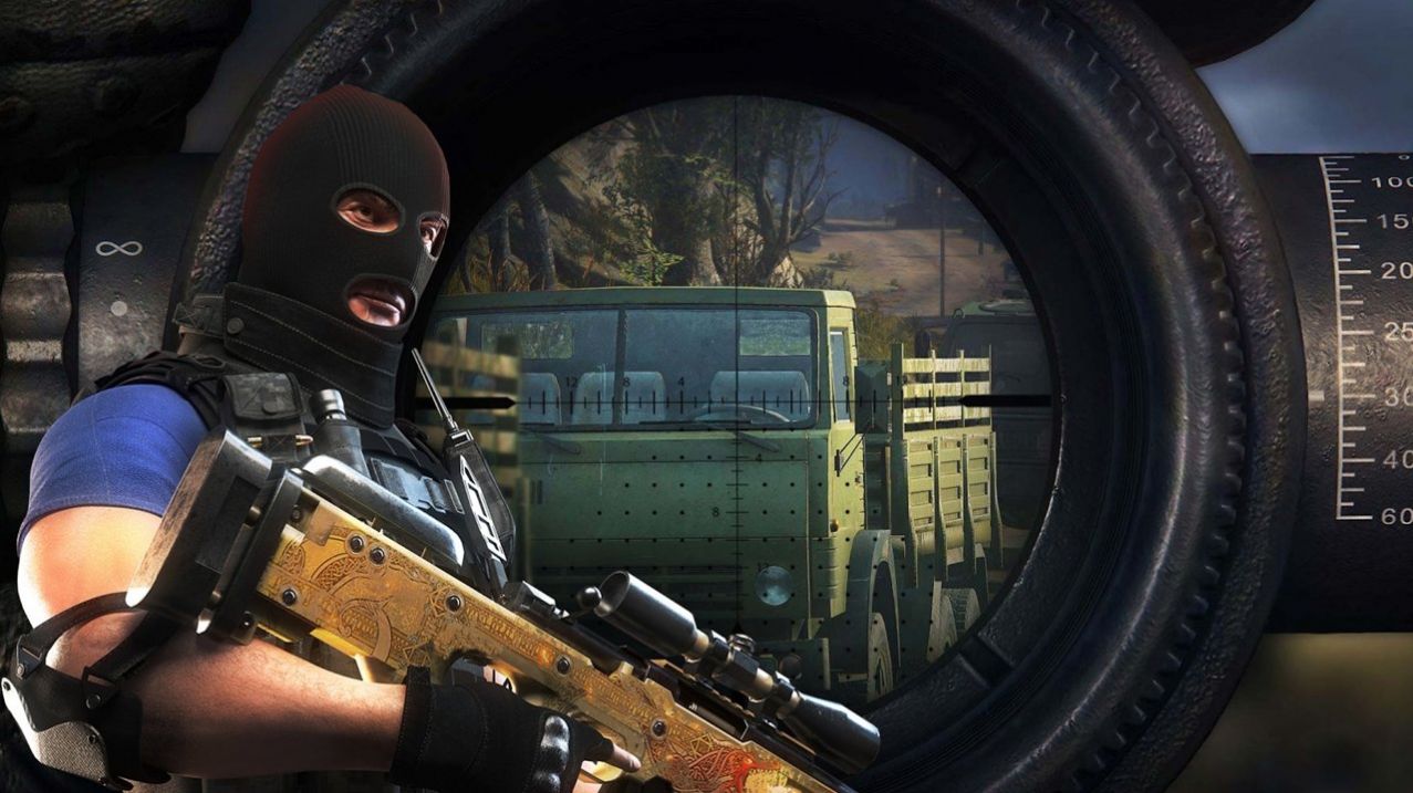 Sniper 3D Assassin