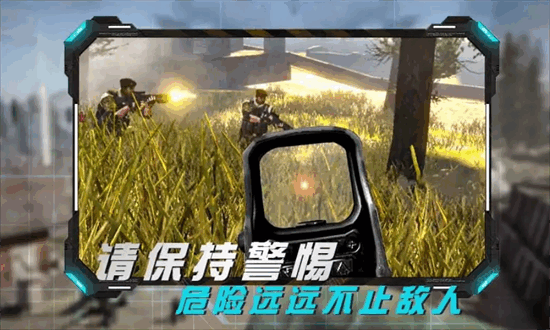 Fps Shooting Gun Games 2022
