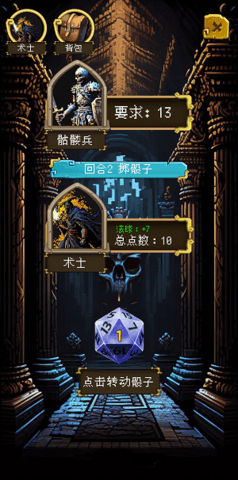 NoOneEscape
