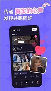 微光