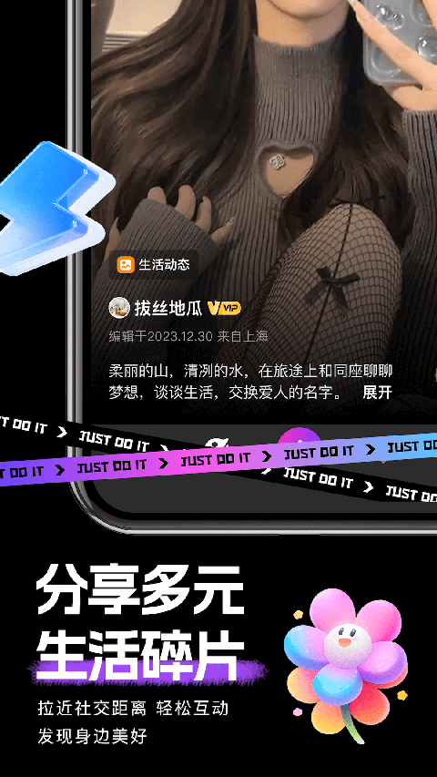 时倾