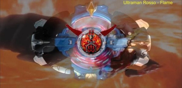 DX ULTRAMAN RB