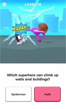 Quiz Hero