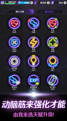 [Installer] Order Zero