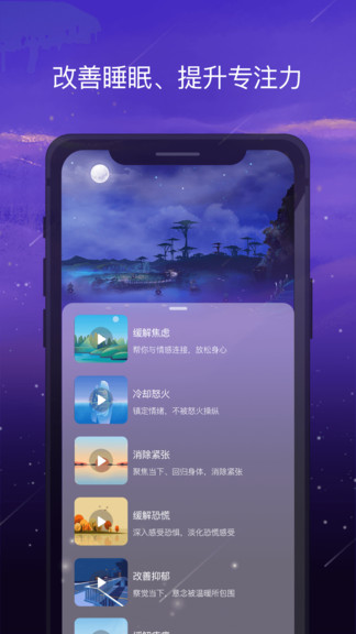愈加