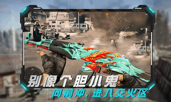Fps Shooting Gun Games 2022