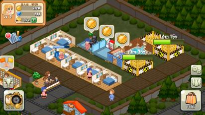 HotelStory