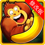 Banana Kong