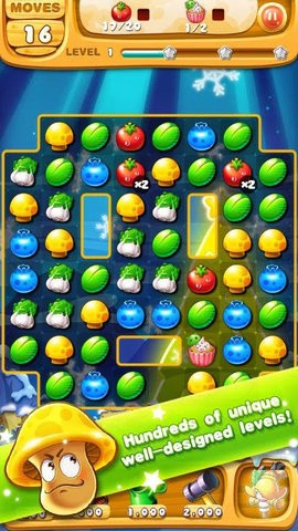 Garden Mania