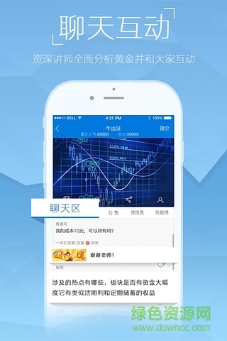 99玖