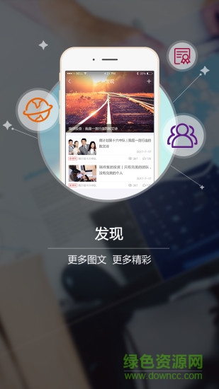 瑞祥平台