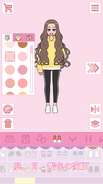 Lily Diary
