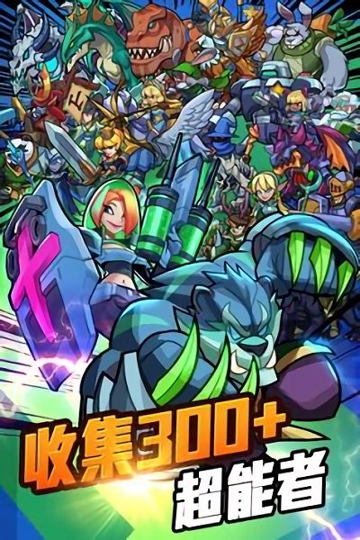 Idle Agents