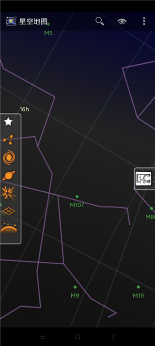 Sky Map