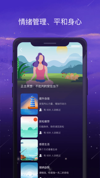 愈加