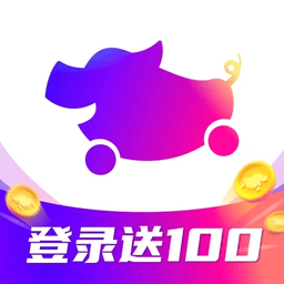 花小猪司机端苹果版