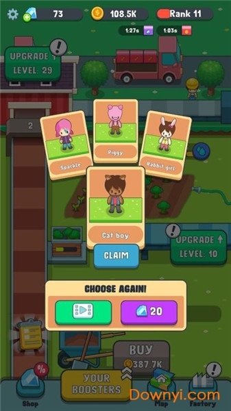 Juice Farm