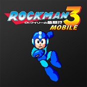 Rockman X 3